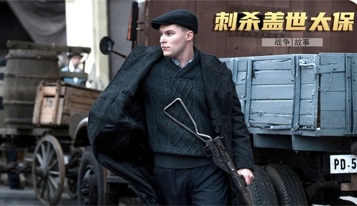 恶魔帝国恶魔帝国的暗影与荣耀