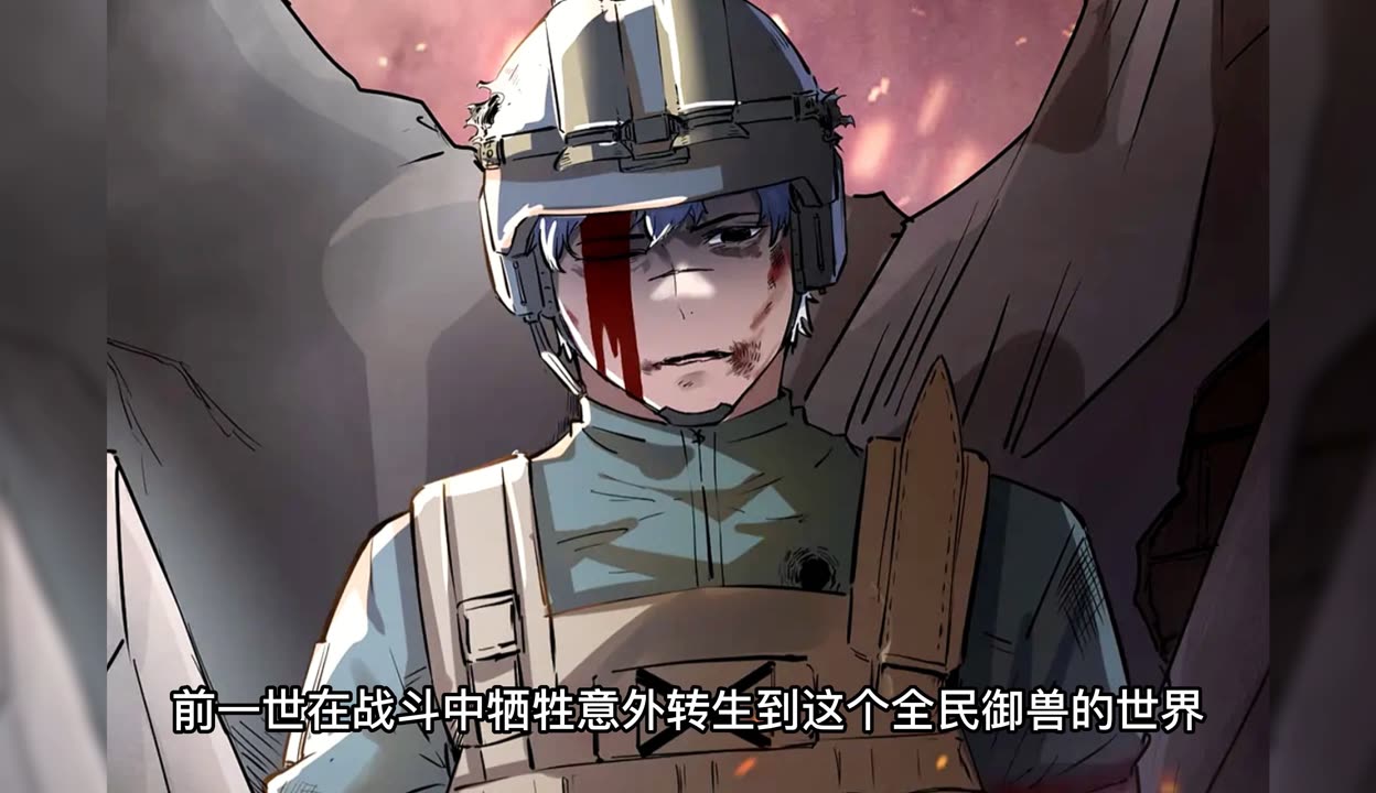 揭秘777sss，探索未知的数字世界