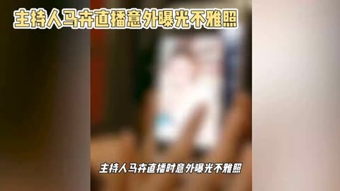 韩国女主播不雅视频种子网络道德与隐私保护的重要性——以韩国女主播不雅视频事件为例-第1张图片