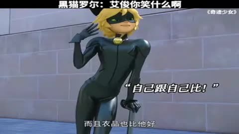黑猫侦探黑猫侦探，神秘世界的守护者-第3张图片