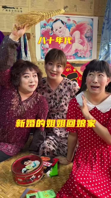 姐姐的情侣id新版与姐姐共度时光的情侣ID-第3张图片