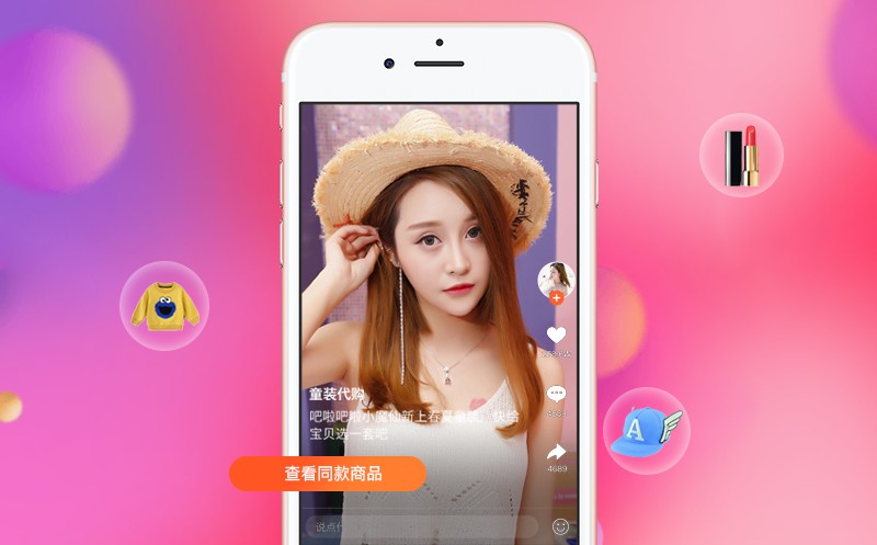 看免费直播的软件都有什么免费看视频直播的网站APP推荐