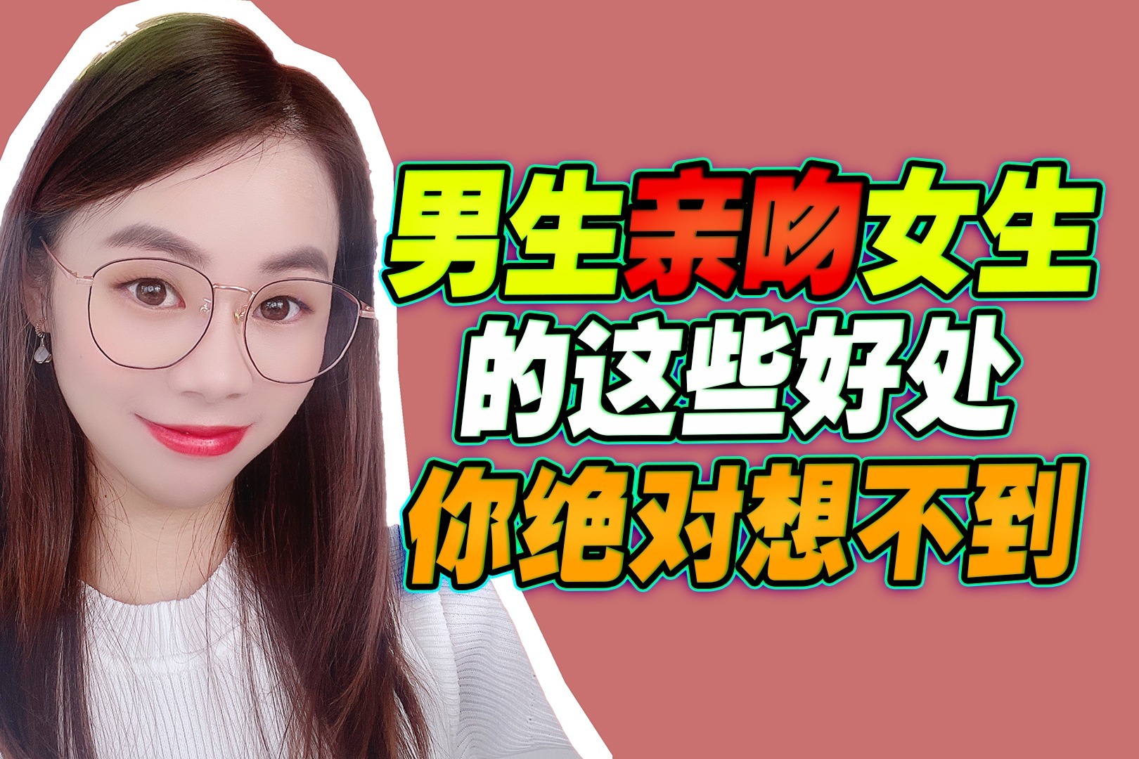 男生的肌肌放在女生的肌肌里面操探索身体接触的奥秘——男生与女生之间的肌肌互动