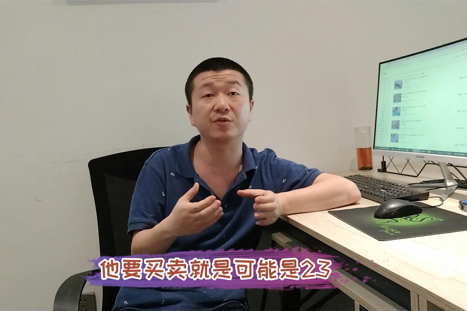 免费观看视频内容需谨慎——关于网络色情视频的探讨-第3张图片