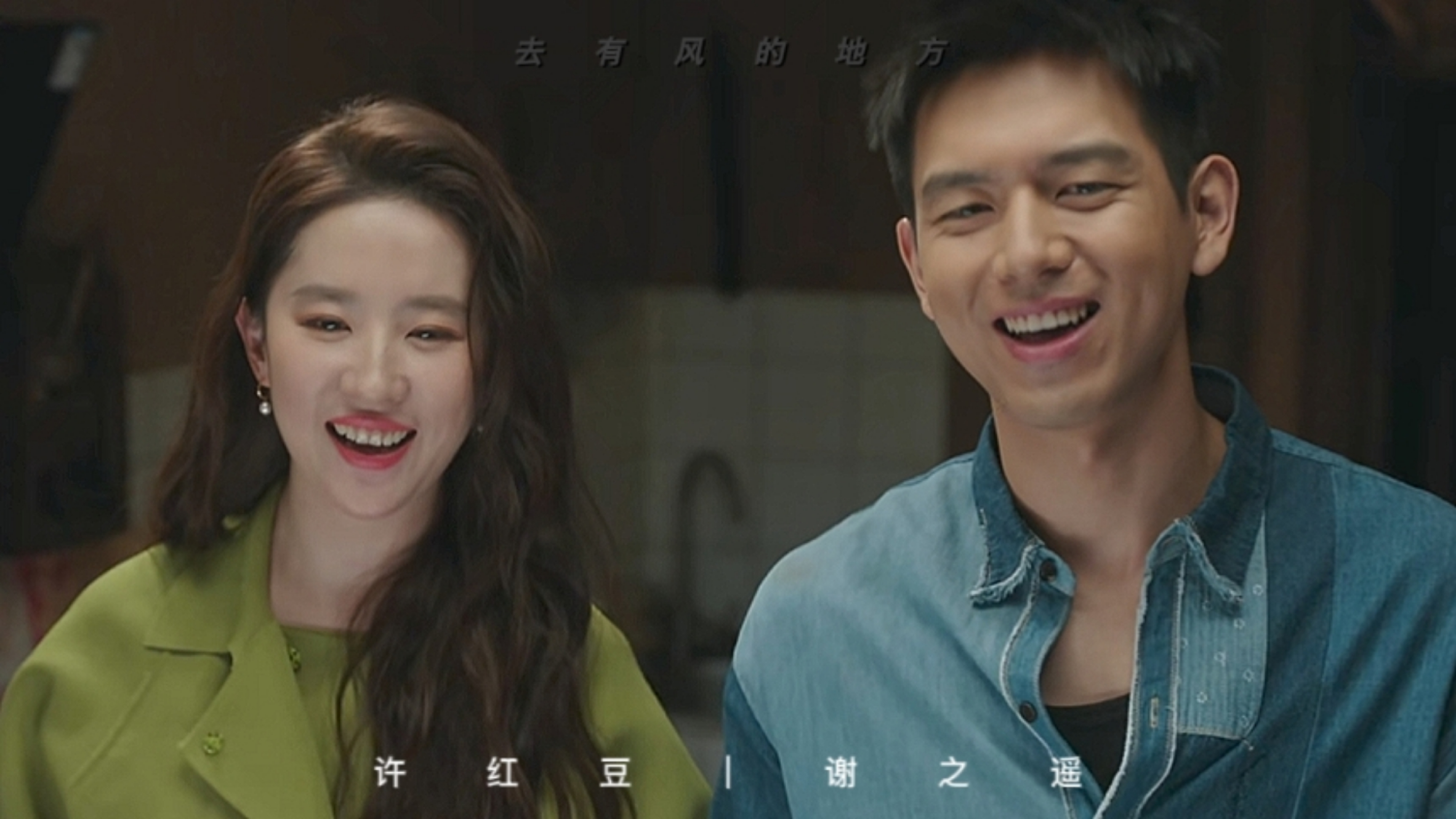 两个人的免费观看高清视频图片共享欢乐时光，两个人的免费观看高清视频图片