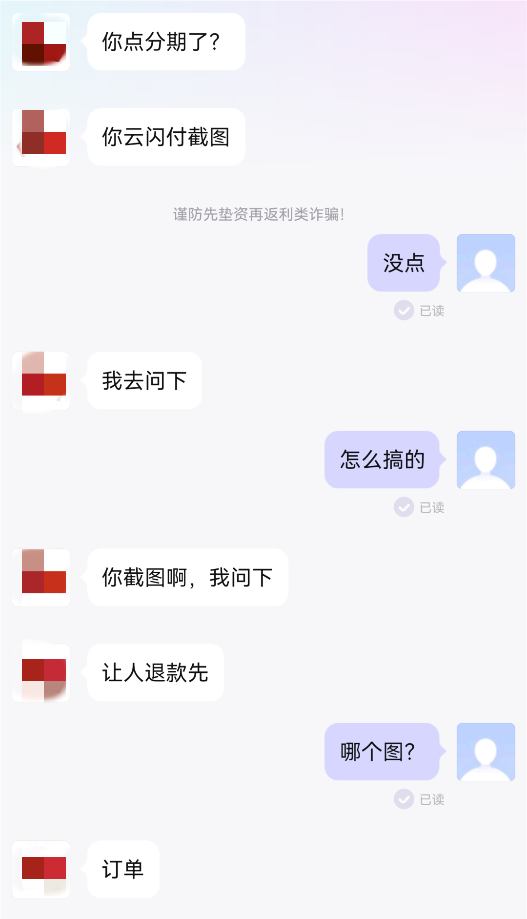 在线观看日本影片的便捷途径