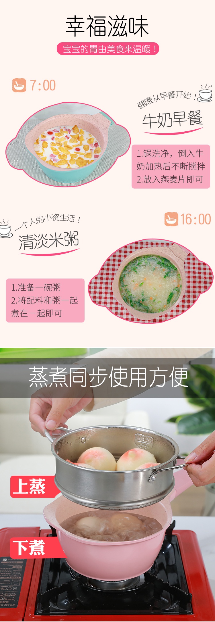 宝宝下面粘粘是什么原因宝宝私处湿润且疼痛的原因分析-第2张图片