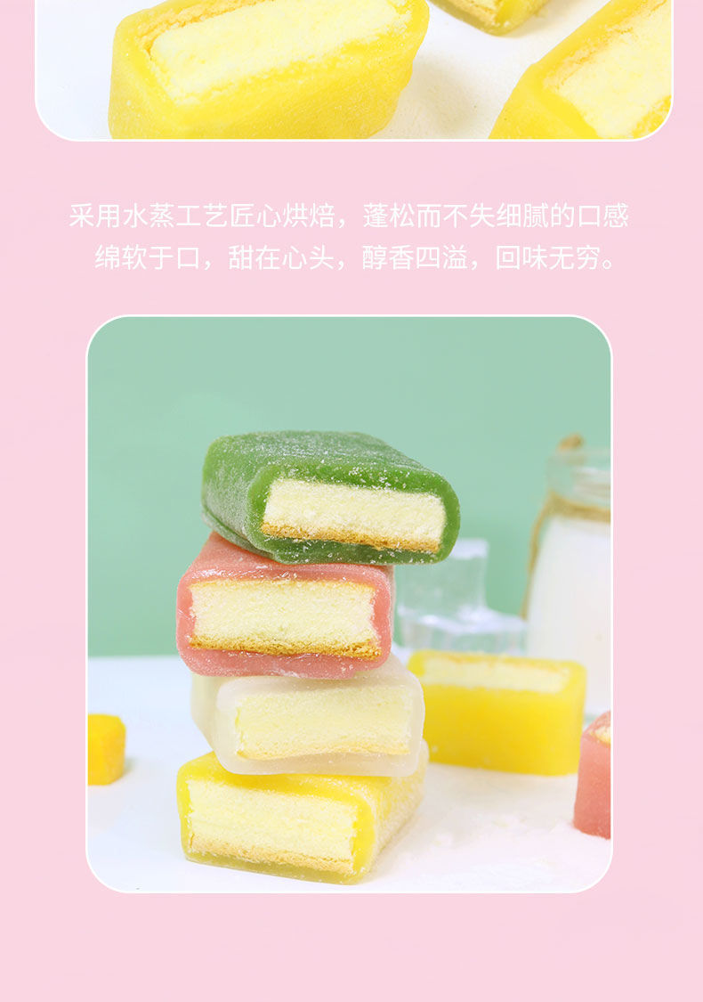 尝尝你的水，甜在心头