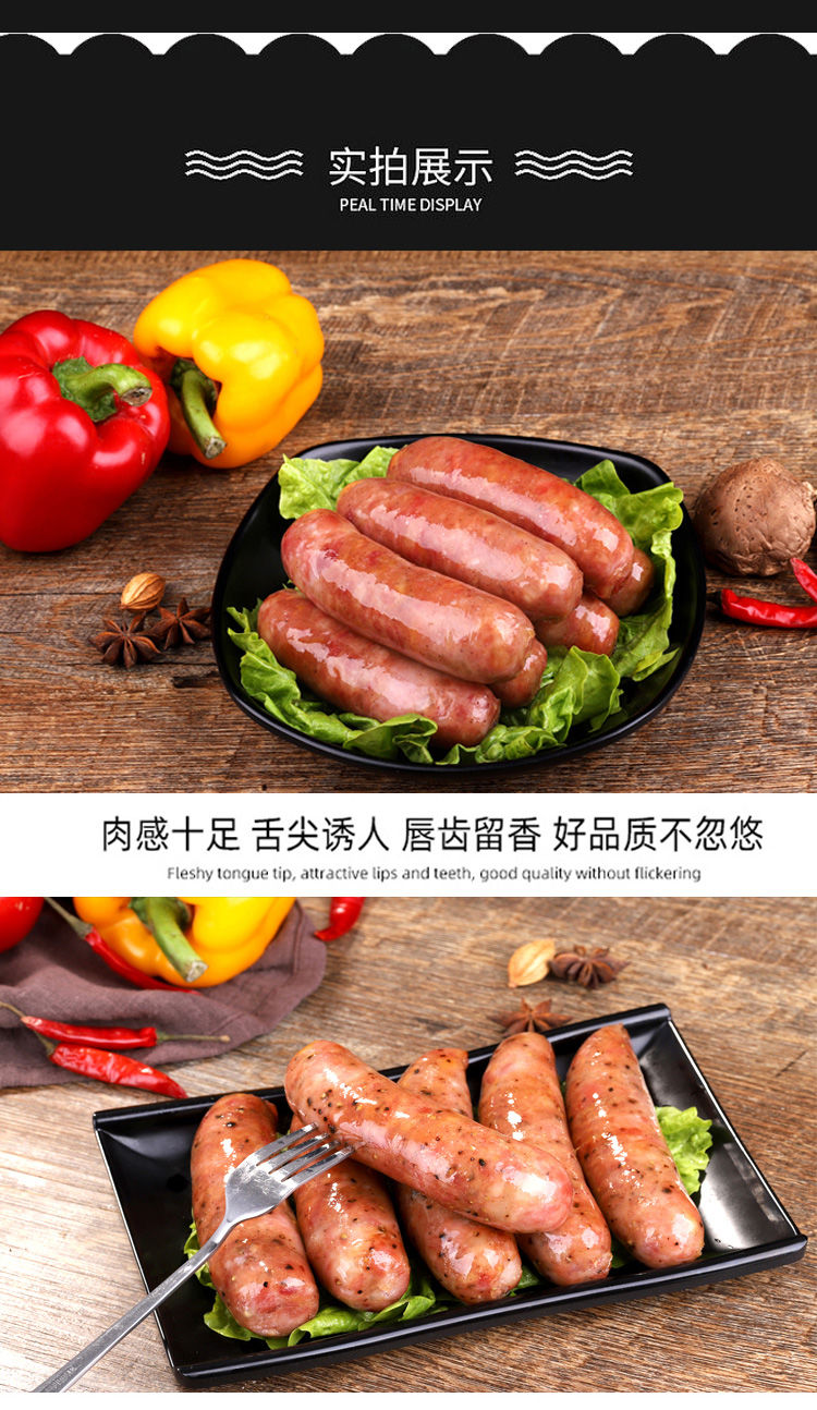 男的大香肠穿过女的甜甜圈的电影探索男的大香肠与女的甜甜圈之间的奇妙世界