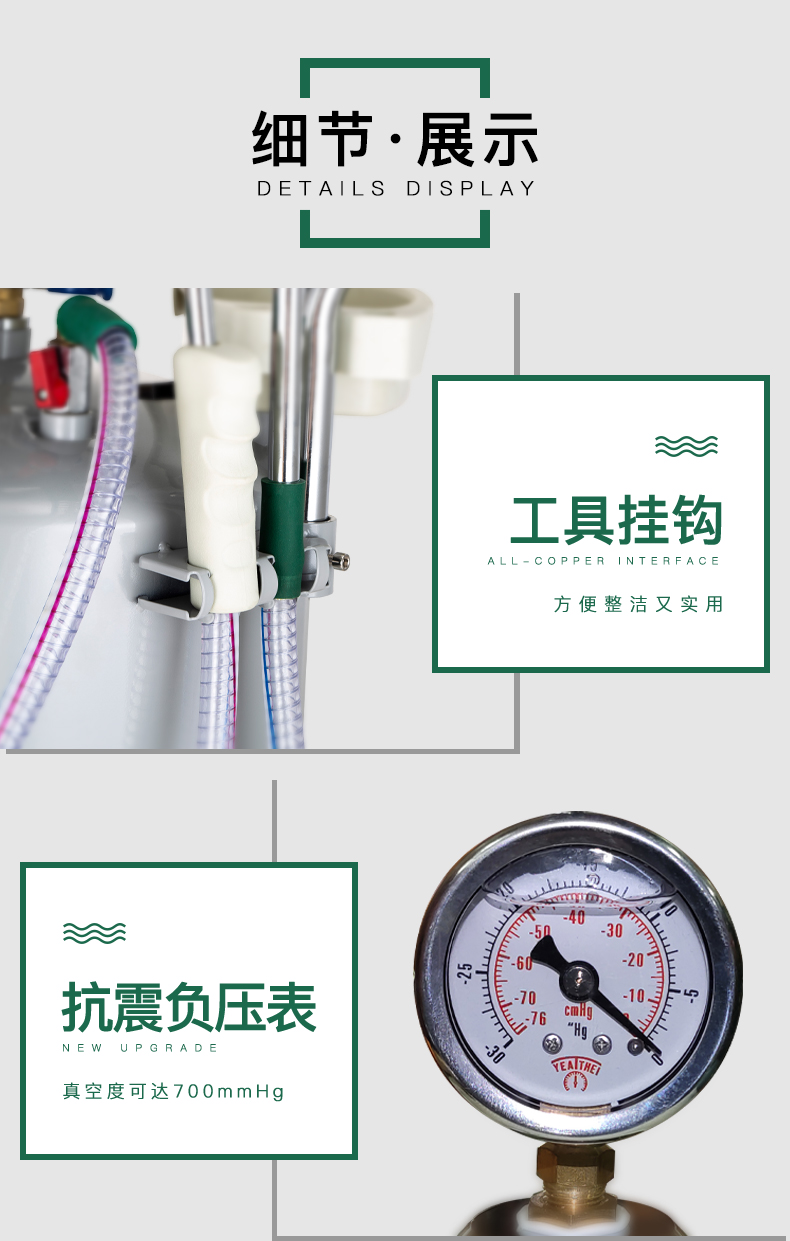 优质JING液收集器优质JING液收集器的应用与重要性-第2张图片