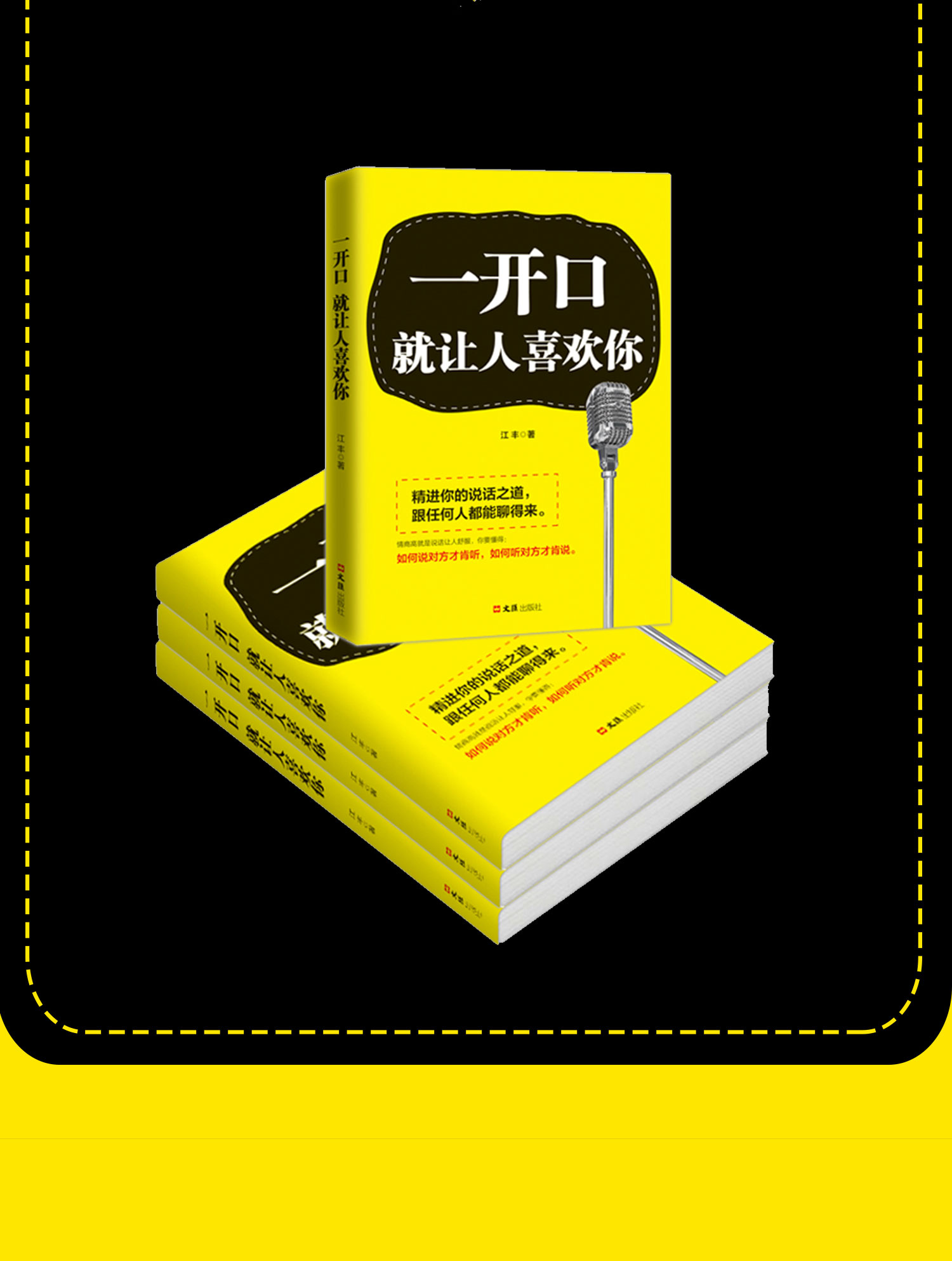 120秒试看做受120秒试看做受的深度体验-第2张图片