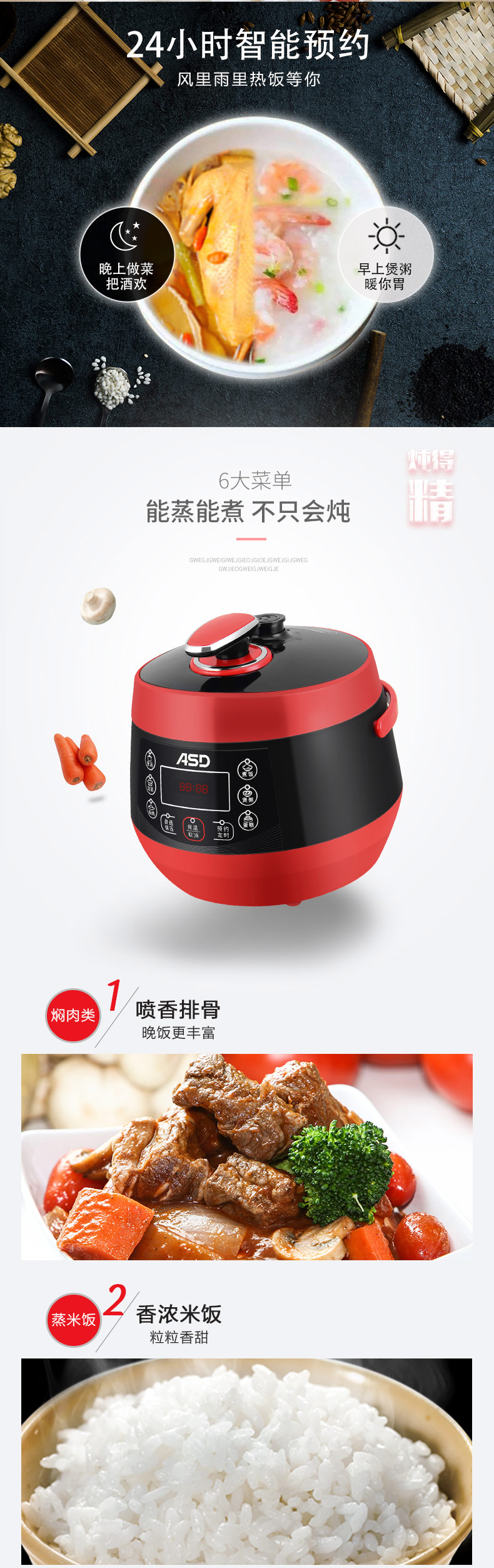 ap-151电车痴汉探索AP-151的奥秘