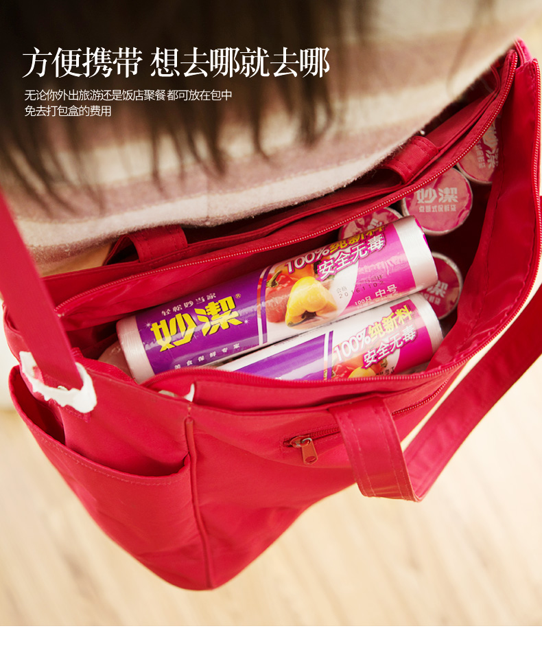 妙洁一次性合家欢，便捷、卫生，让家庭欢聚更美好-第2张图片