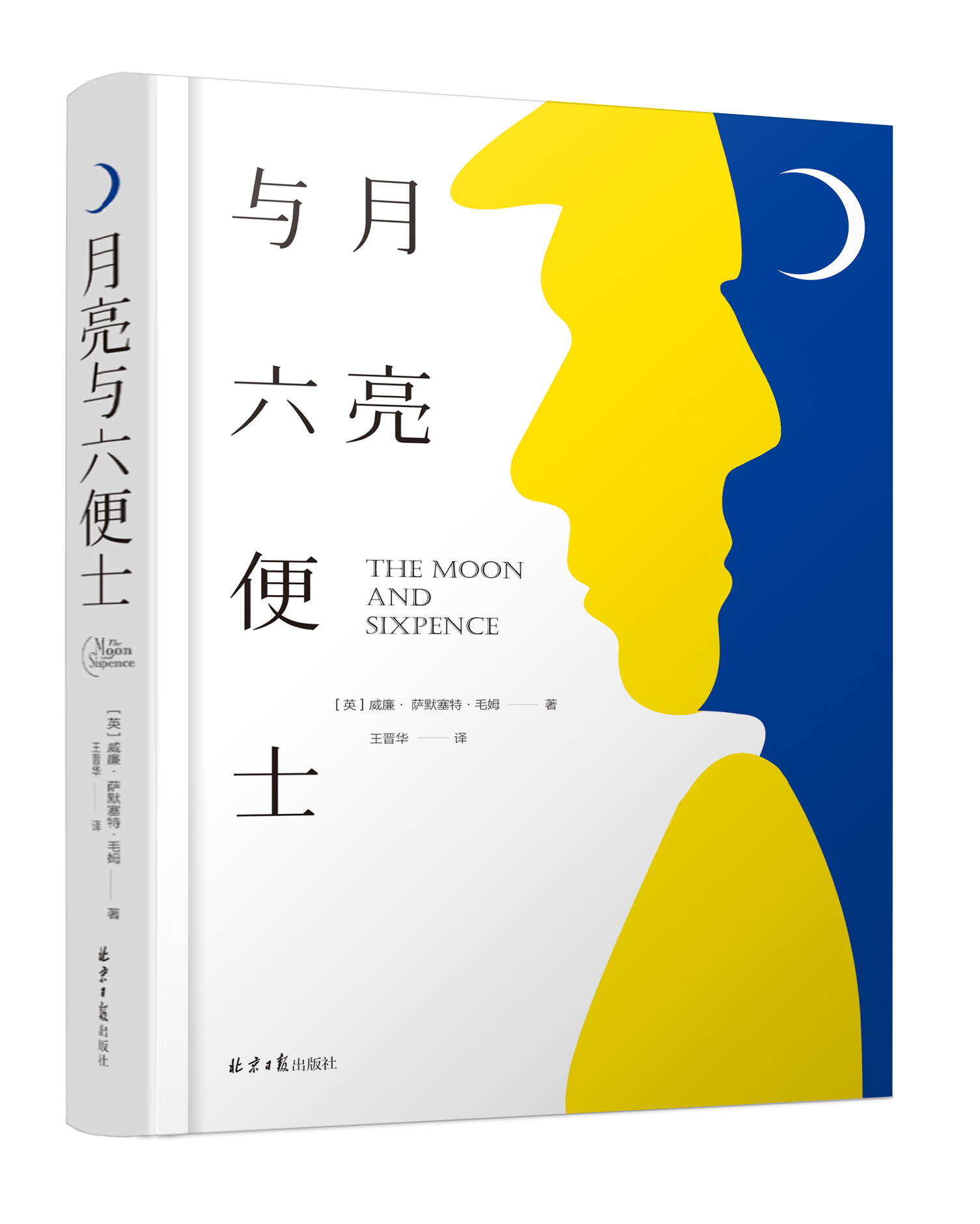 全球中文成人全球中文成人内容的发展与影响-第2张图片