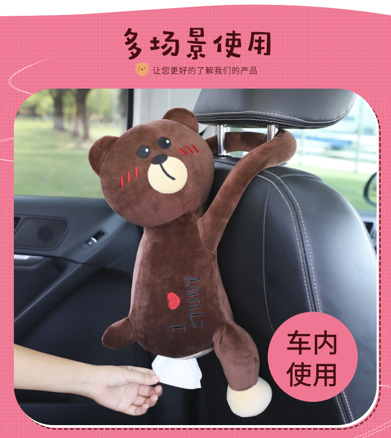 笨笨熊下载笨笨熊下载，探索数字世界的奇妙之旅-第3张图片