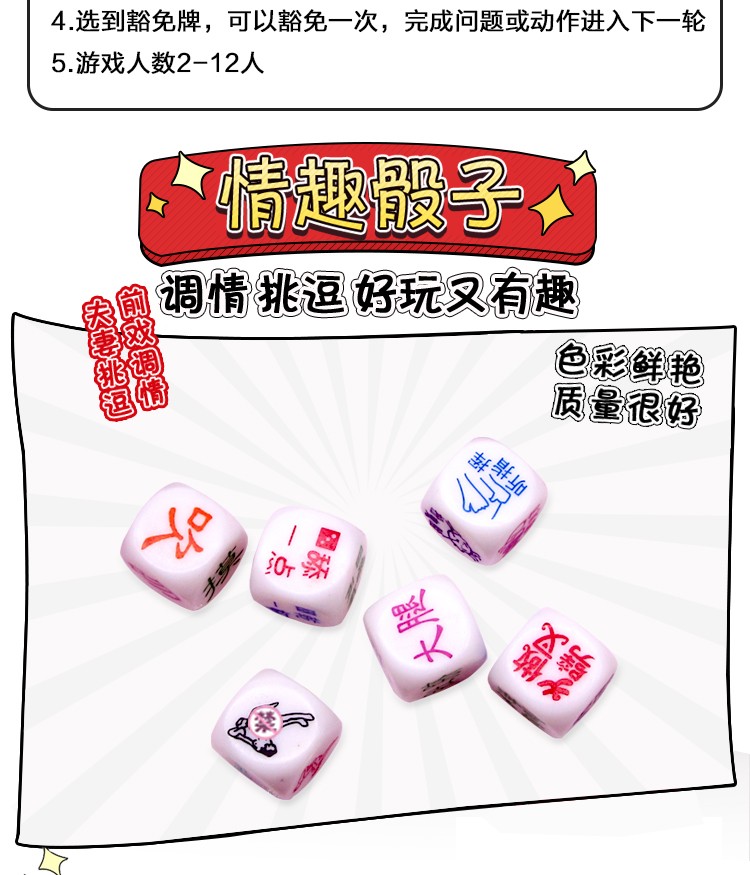国产另类软件，探索未知的成人视频体验-第2张图片