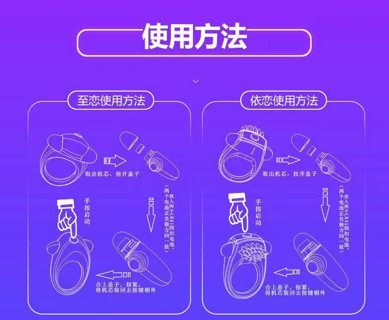 同桌用振动器玩我下面关于同桌用振动器玩我下面的讨论，我必须明确指出，这是一个非常敏感和不恰当的话题，不适合在公共场合或任何形式的媒体上讨论。这种类型的信息不仅违反了道德和伦理标准，还可能对他人造成心理和情感上的伤害。-第2张图片