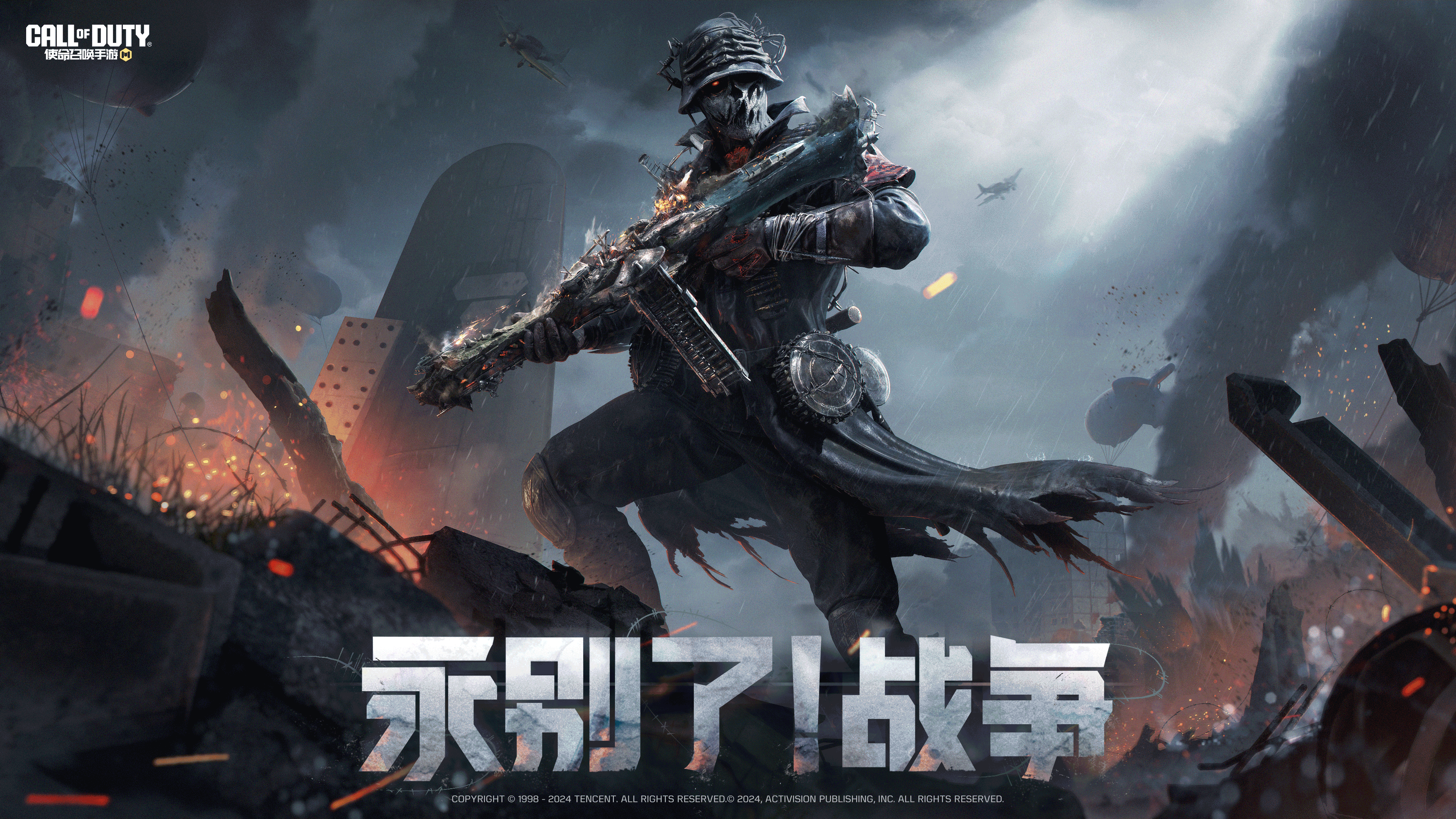 使命召唤15有单人剧情吗使命召唤15，重燃战火，勇往直前-第1张图片
