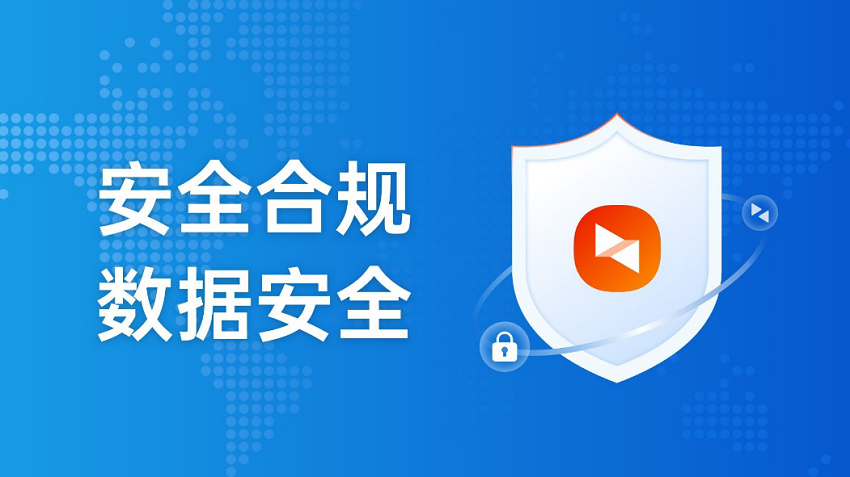 2021年安全可靠的网址推荐-第3张图片