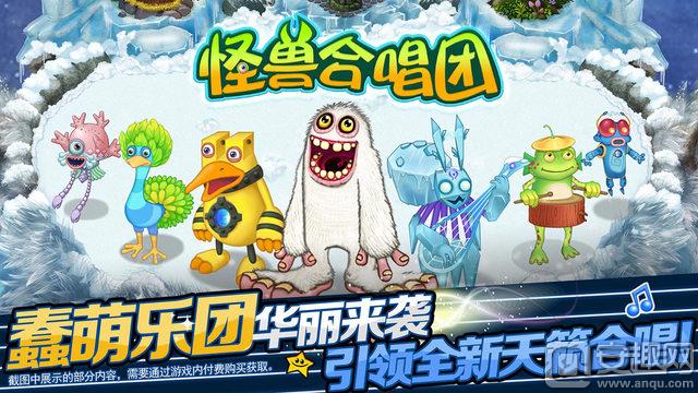 傲世西游电脑版下载，畅游仙侠世界的新篇章