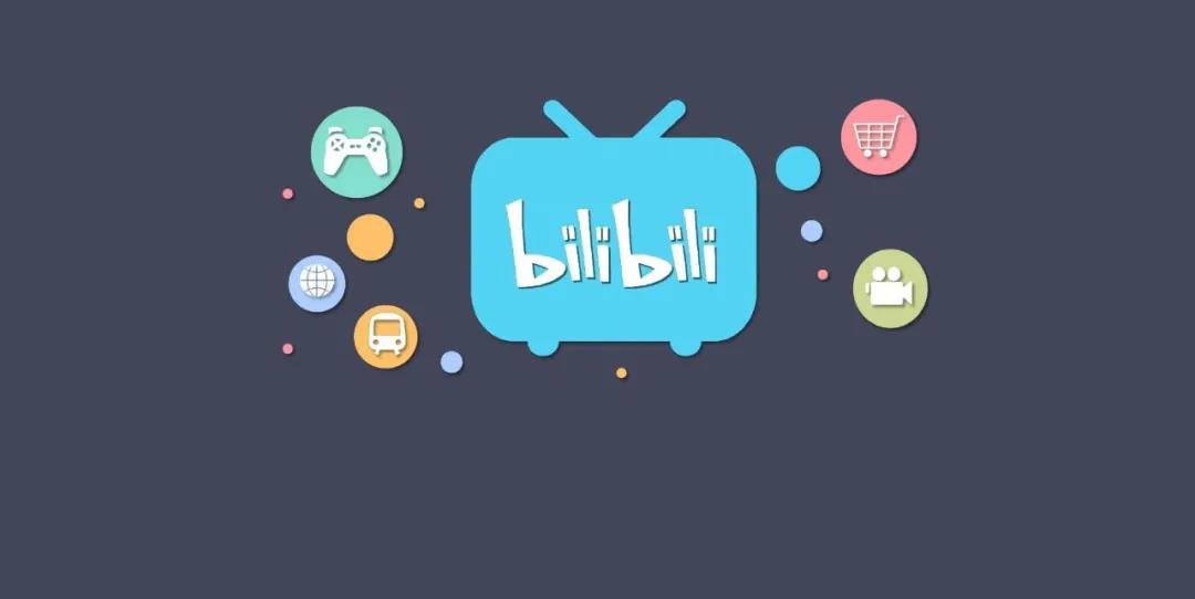 b站短视频软件下载B站短视频软件，引领潮流的全新内容创作平台