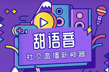 啦啦啦手机免费高清在线直播观看啦啦啦手机免费高清在线直播，开启全新娱乐体验
