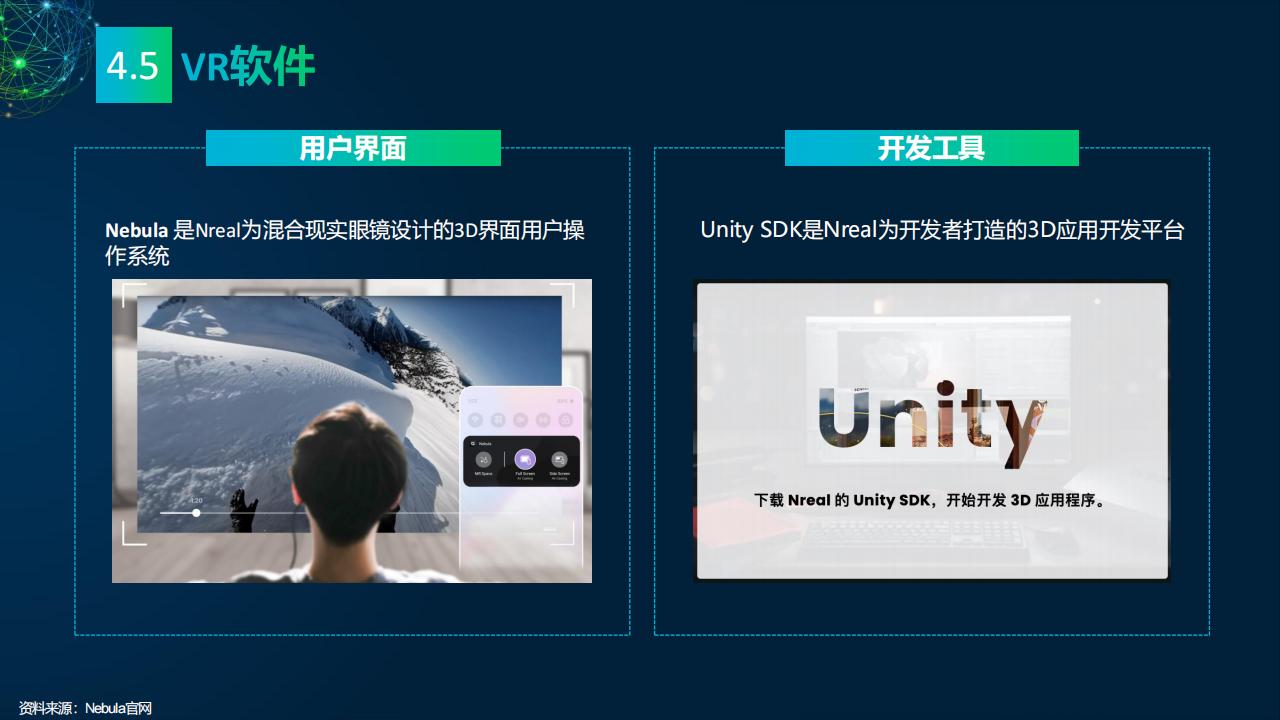 探索中国小男生文化与网络平台，多元视角下的网络现象