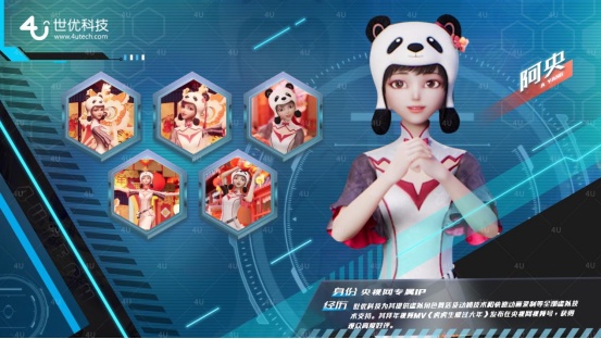天天数码兽——探索虚拟世界的奇妙之旅