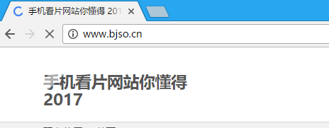 警惕非法网站，远离不良内容——关于免费看黄在线观看网站的探讨-第2张图片