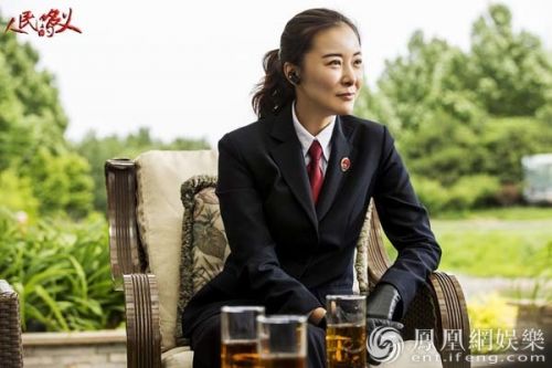官场饱满丰硕的美妇官场中的饱满丰硕之美妇