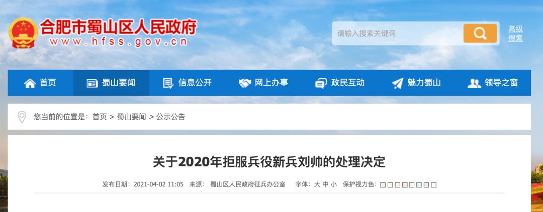 中国男同志平均寿命多少中国男同志，多元、坚韧与力量的象征-第2张图片