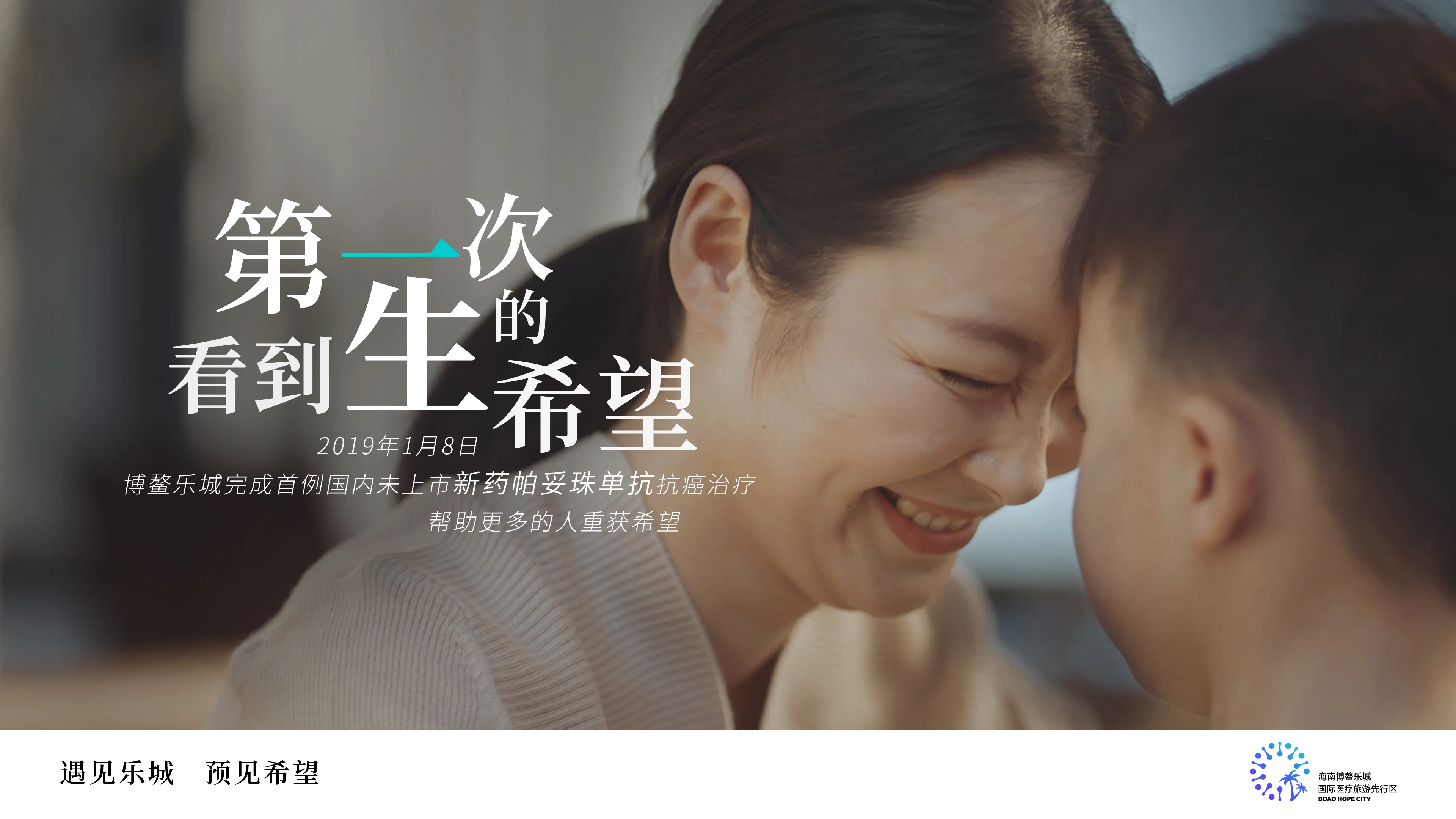 国产午夜福利片，探索与思考