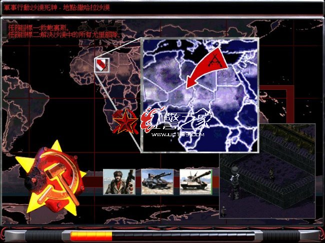 死神的试炼2速升版下载死神试炼2速升版，畅享升级乐趣，体验极速冒险-第2张图片