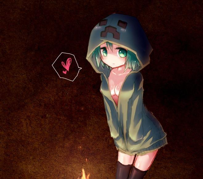 我爱漫画网——我的漫画世界-第1张图片