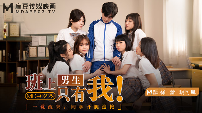 夜夜玩人妻夜夜玩，探索生活的多彩乐趣-第3张图片