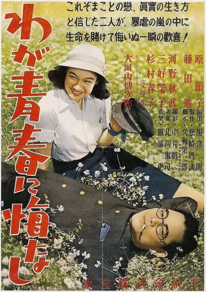 探索日本文化之美，暖暖的日本影片免费播放-第3张图片
