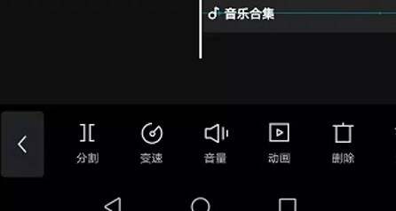 麻豆文化传媒剪映免费网址2018麻豆文化传媒，剪映免费网址的探索与体验-第2张图片