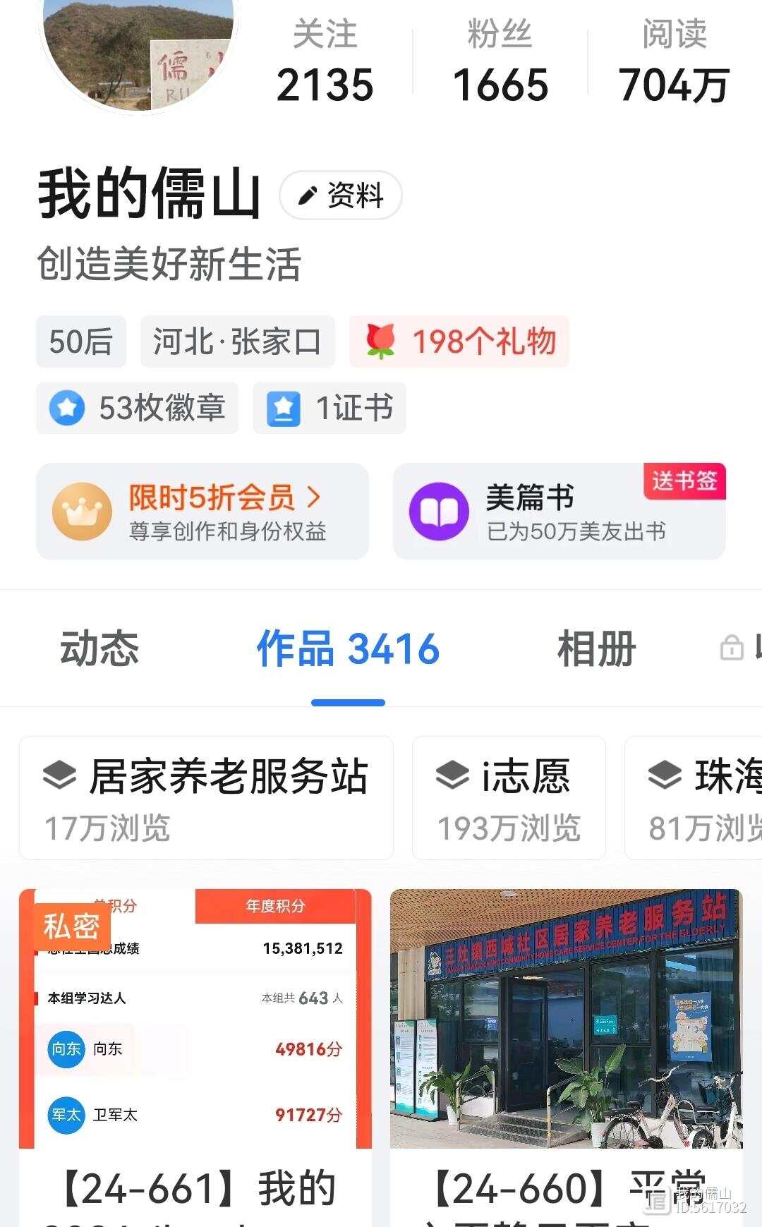 T66Y地址一地址二满18周岁T66Y地址一与地址二，满18周岁的成年人的新世界