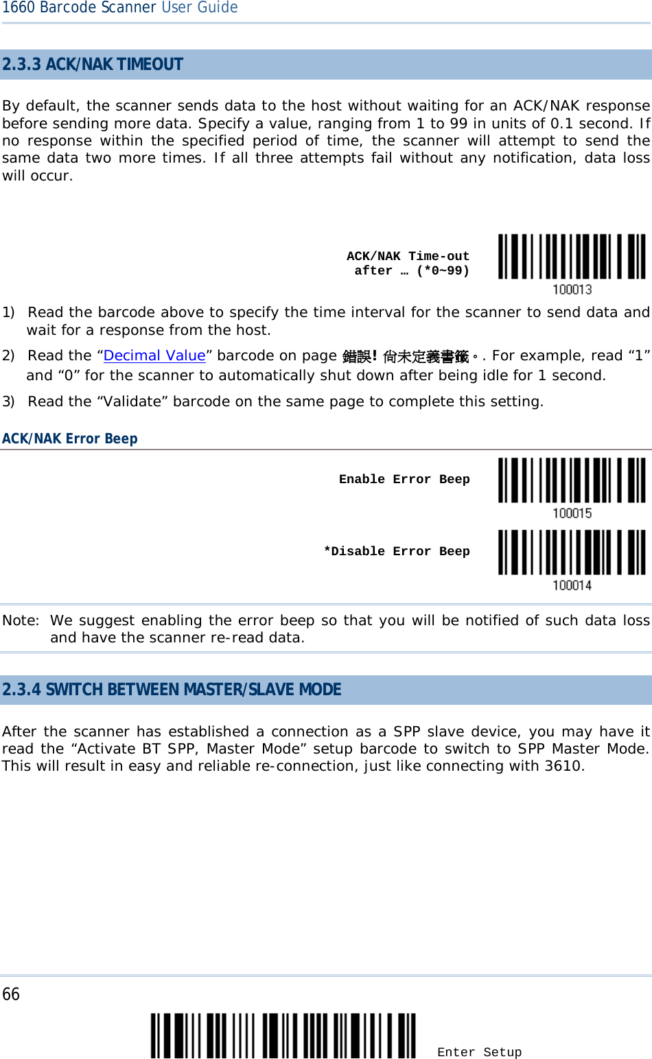 BY66638网址进入BY66638网址进入，探索未知的数字世界之旅-第1张图片