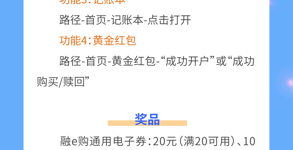 黄金网站APP——在线观看的全新体验