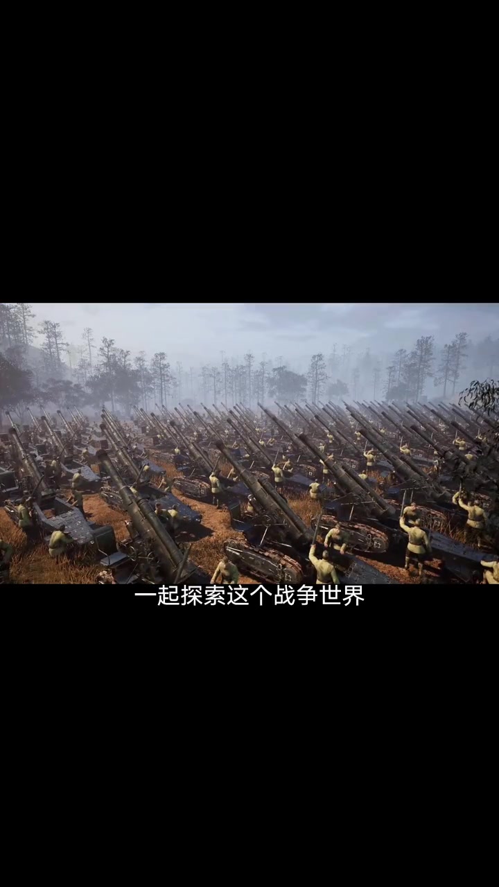 武装突袭2035撤军武装突袭2，现代战争的沉浸式体验-第3张图片