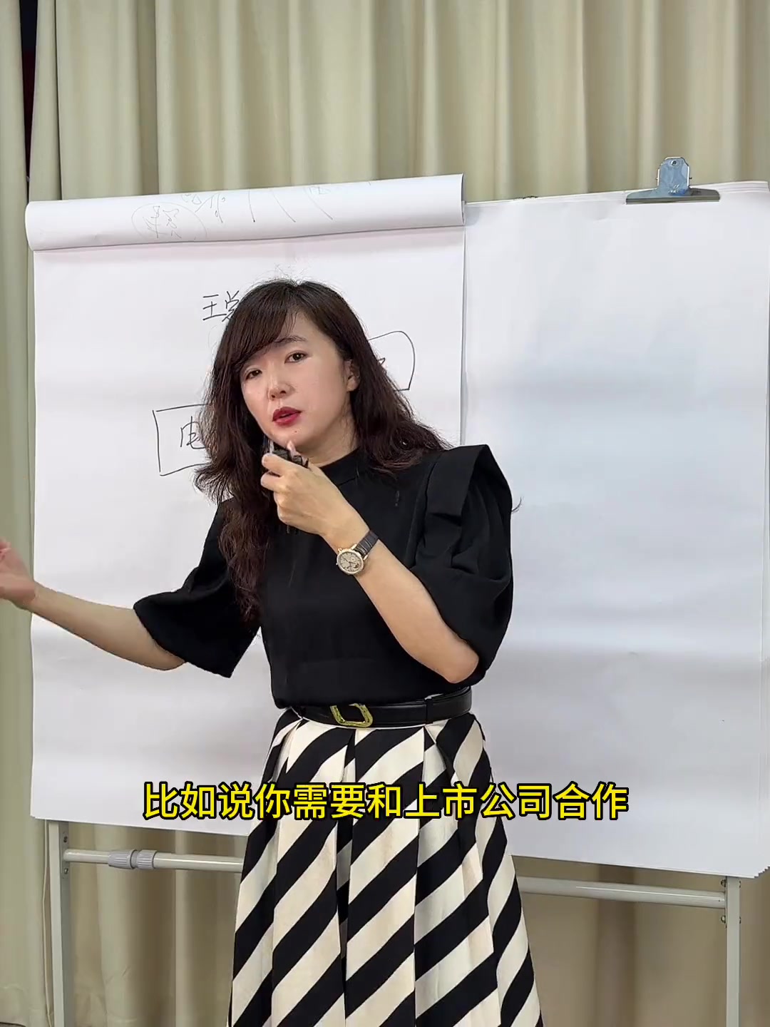 97电影院成人片在线观看的注意事项与风险分析-第1张图片