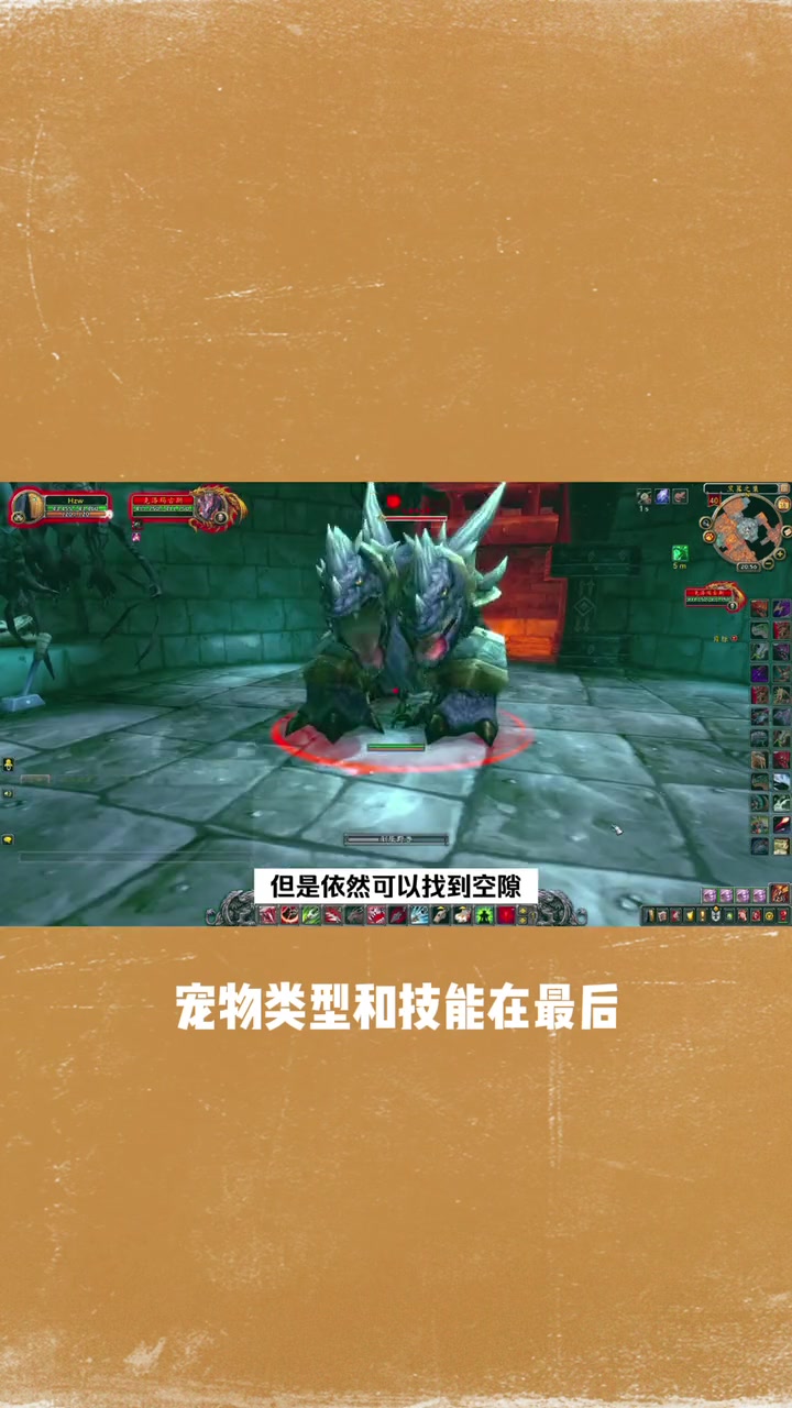 魔兽世界的持续进化，新版本更新深度解析