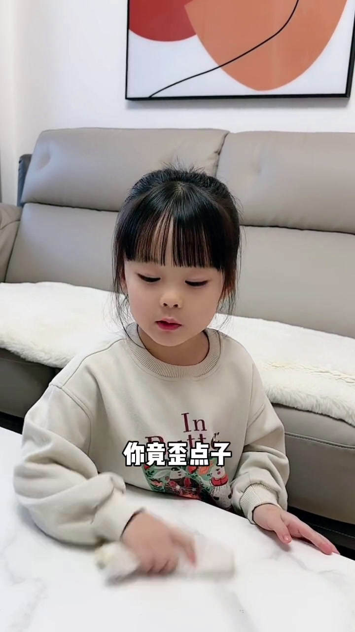 爹我是你亲生闺女啊亲生闺女的心声——爹，我是你亲生闺女啊