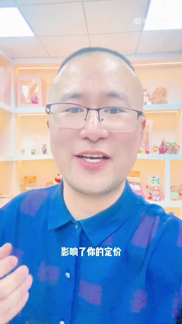 gogogo免费观看国语人与动物GOGOGO，国语影片免费观看的便捷平台-第2张图片