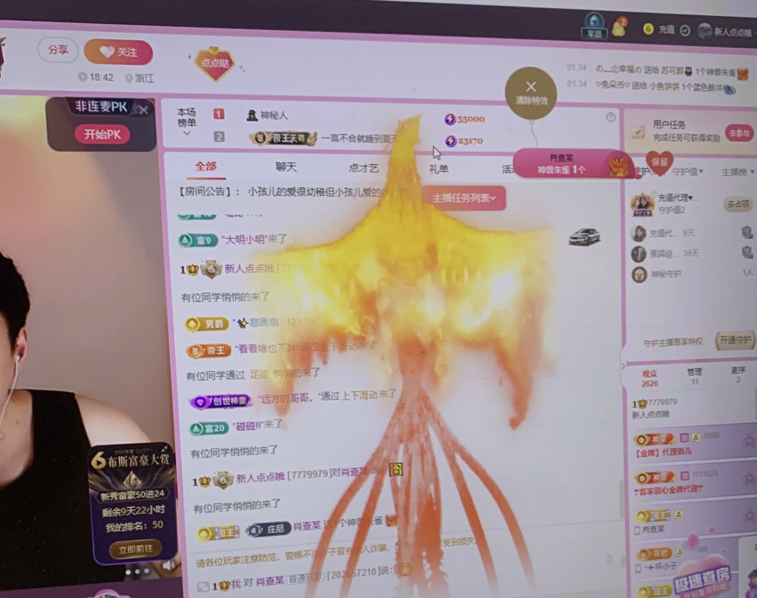 成品网站W灬源码1688直播成品网站W灬源码与1688直播的完美结合-第2张图片