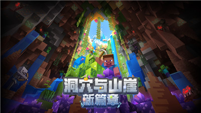 4399在线观看免费高清完整版4399在线观看，免费高清完整版体验新篇章