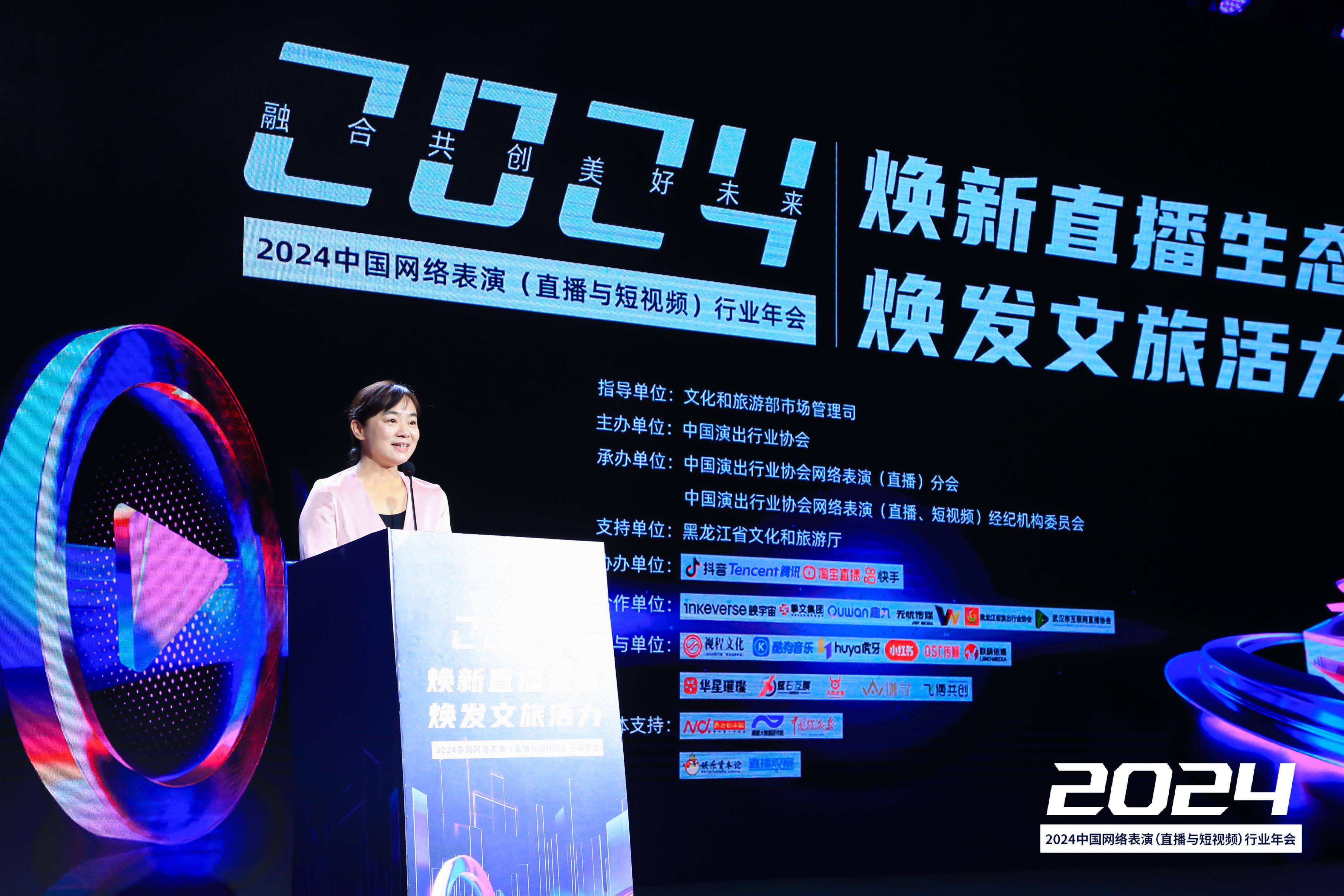 77直播视频探索77直播视频，网络直播的新潮流-第2张图片