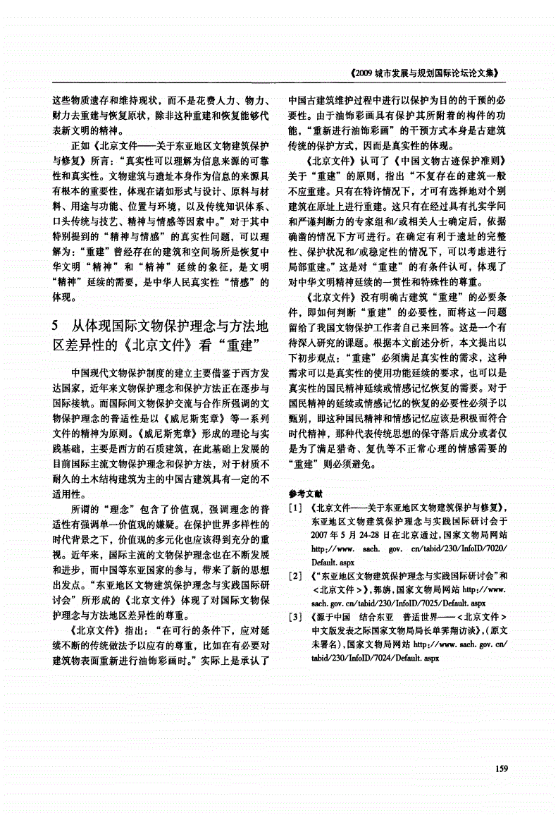 关于18av影片的探讨与思考-第2张图片