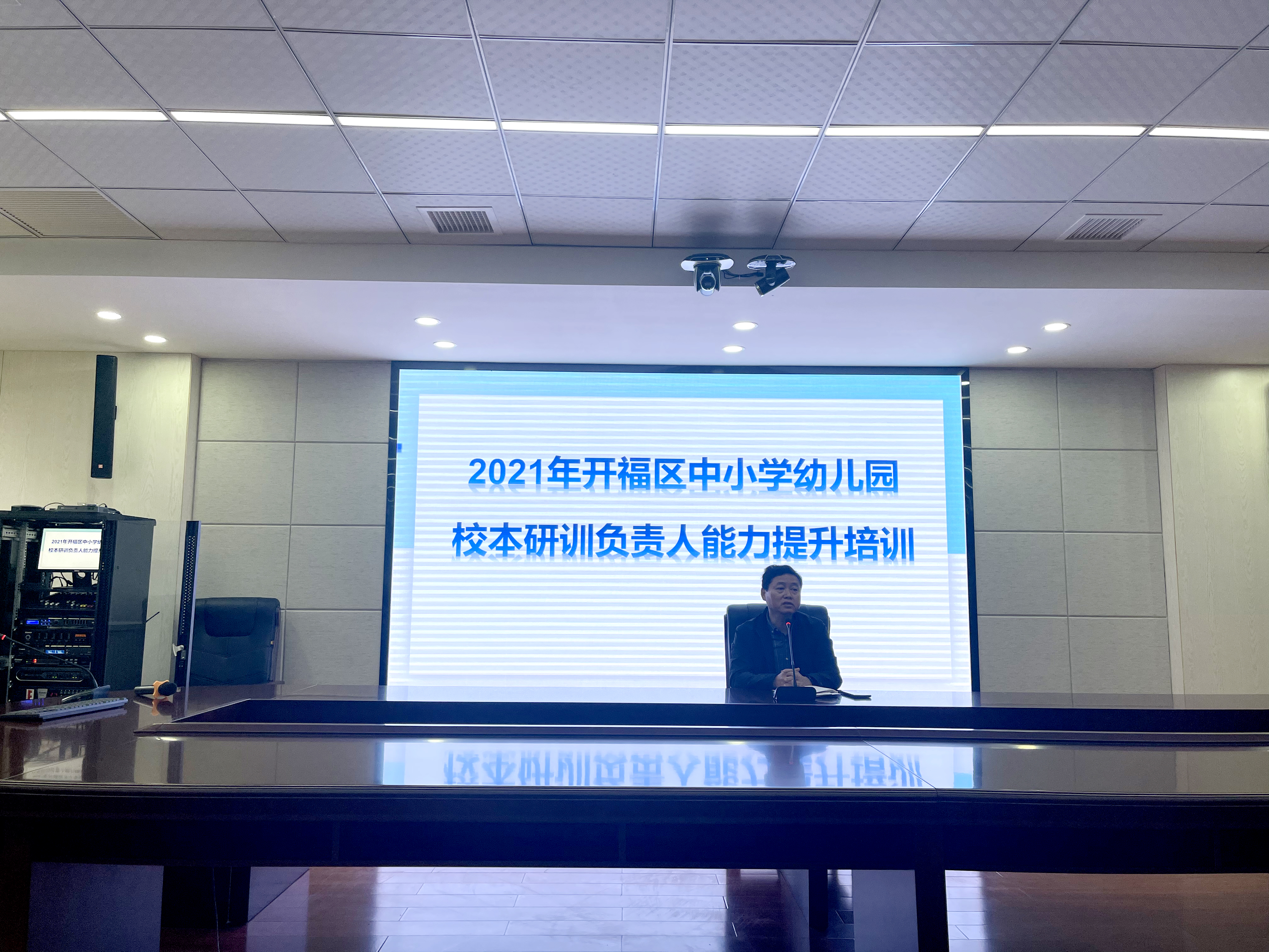 四方播——探索与传播的旅程-第1张图片